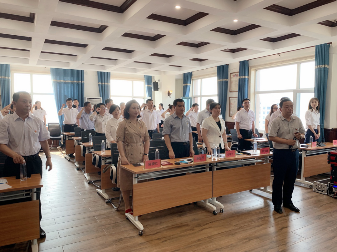 吉林衡丰律师事务所党总支成立大会暨第一次全体会议胜利召开 