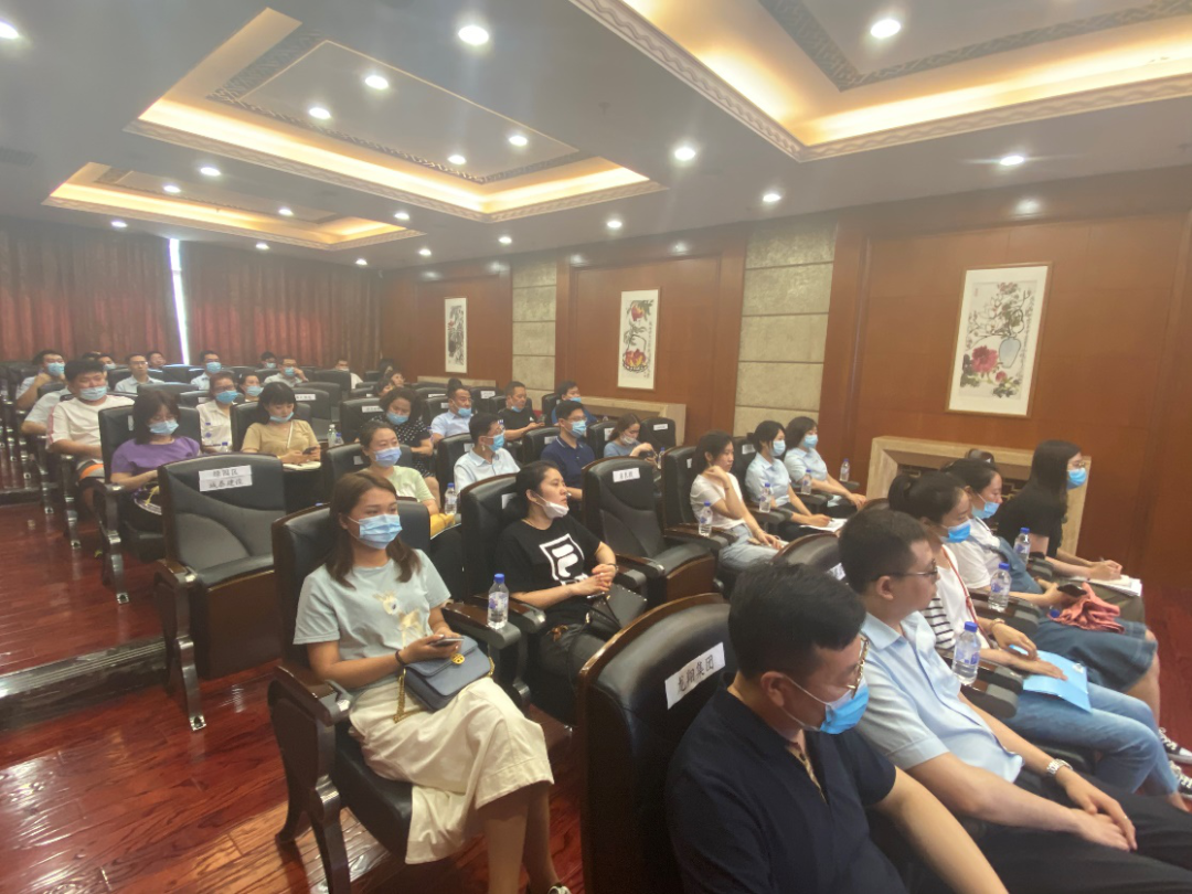 衡丰律师为建设银行吉林省分行财务顾问客户作《民法典》实务讲座