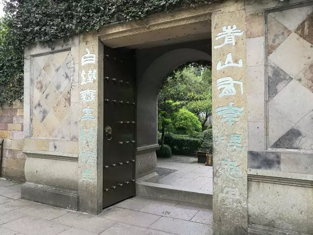 游辩中国三十三 津门过客