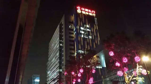 游辩中国二十九 三城记（上）