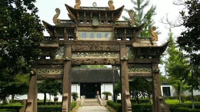 游辩中国二十四 家事国事风声雨声