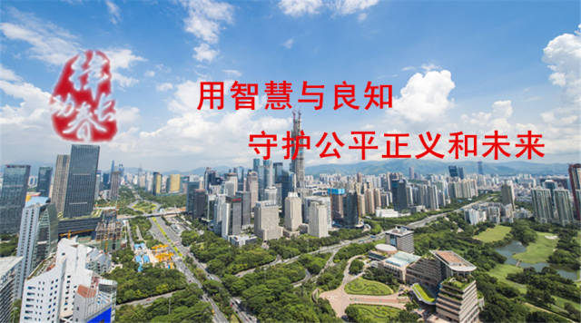 游辩中国之十八 在春天等你