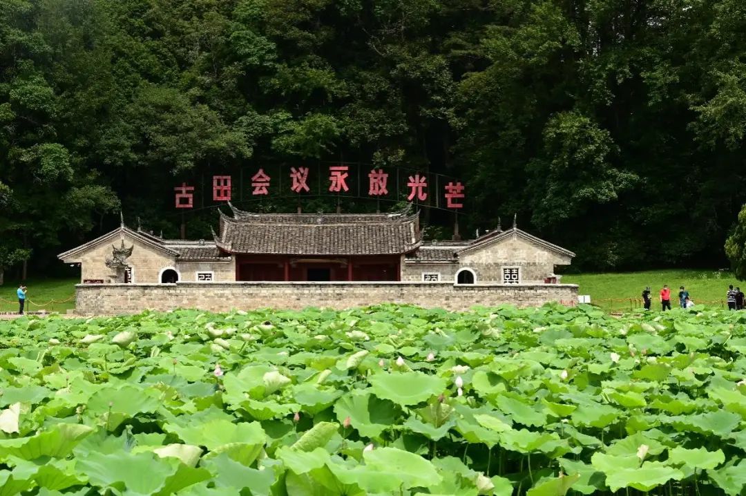传承红色基因&middot;庆祝建党百年&mdash;衡丰党员走进古田会议旧址