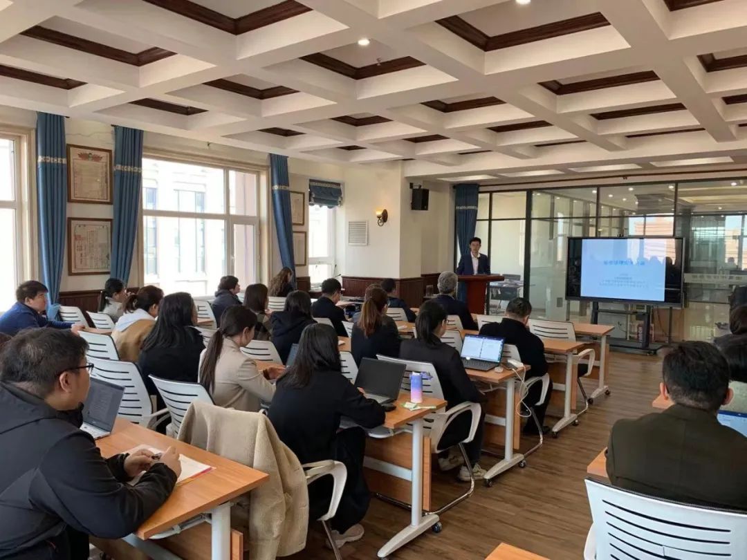 长春市律师协会五个专业委会联合开展征收法律实务培训