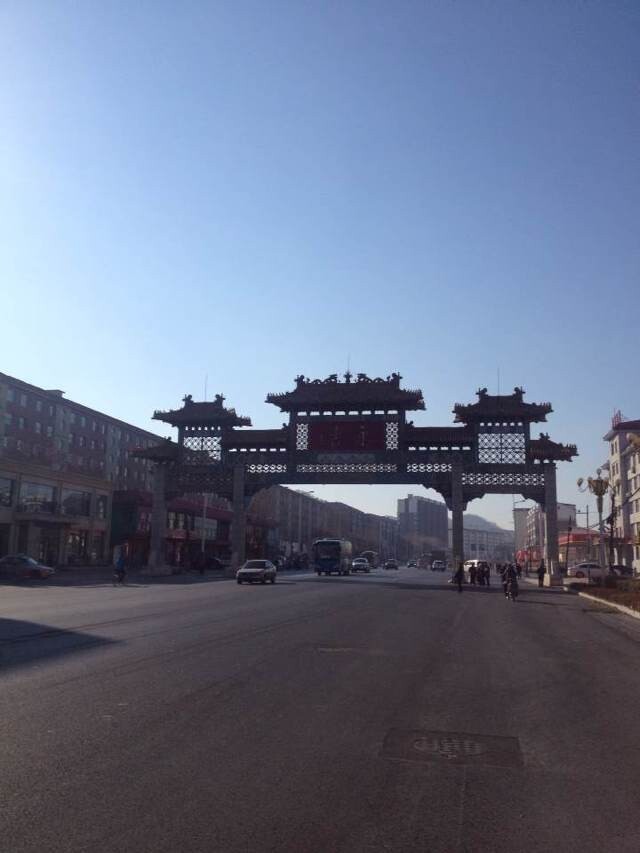 游辩中国之十四