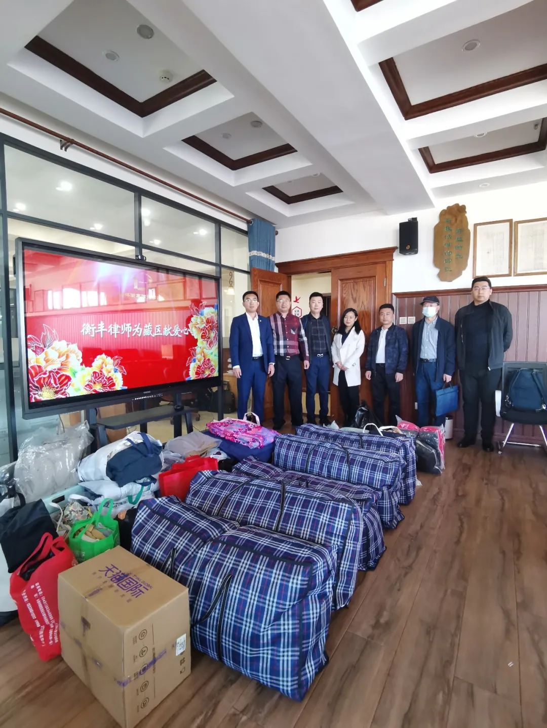 除夕前夜，一封感谢信自高原来