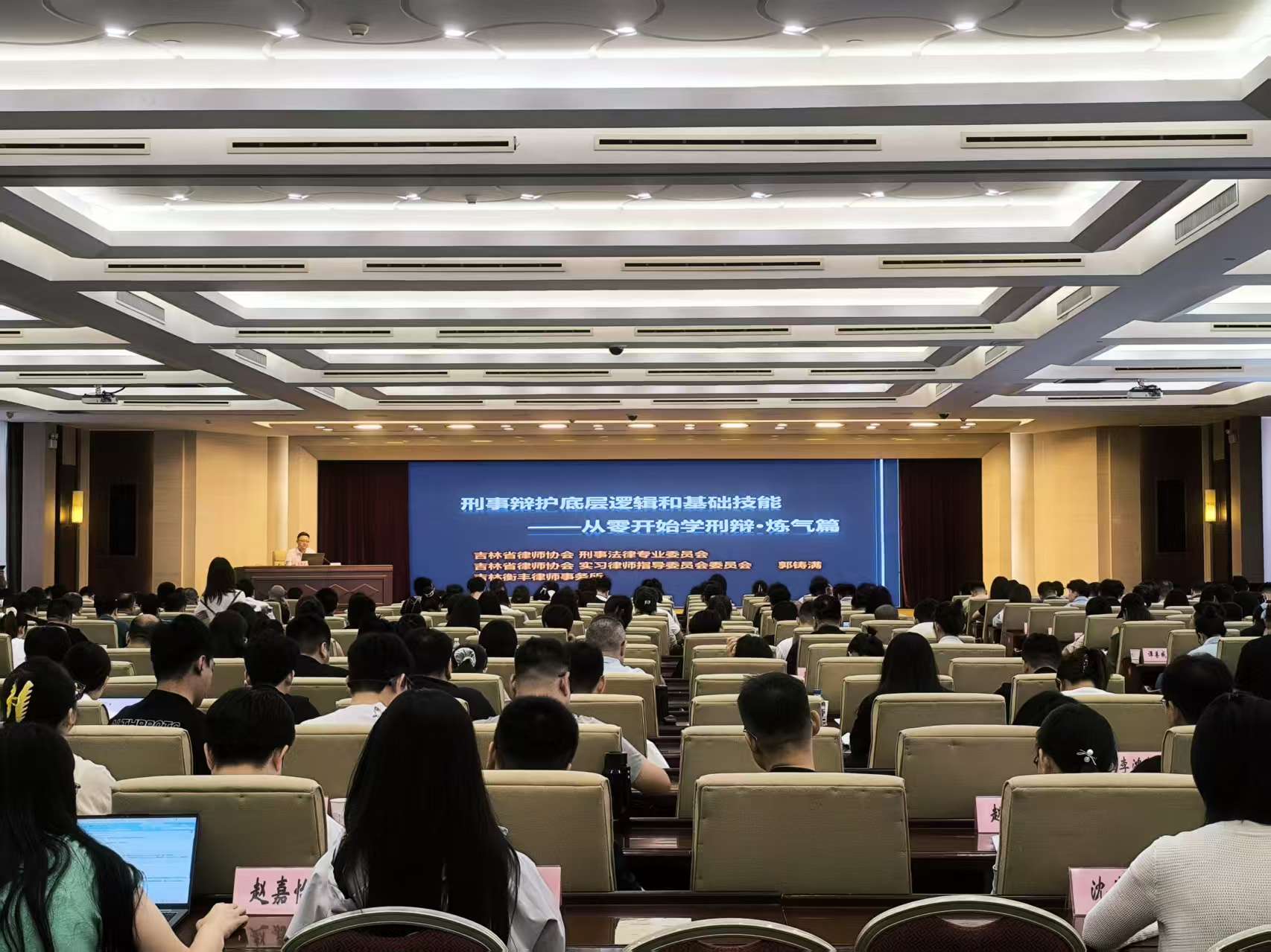 微信图片_20260904142559.jpg