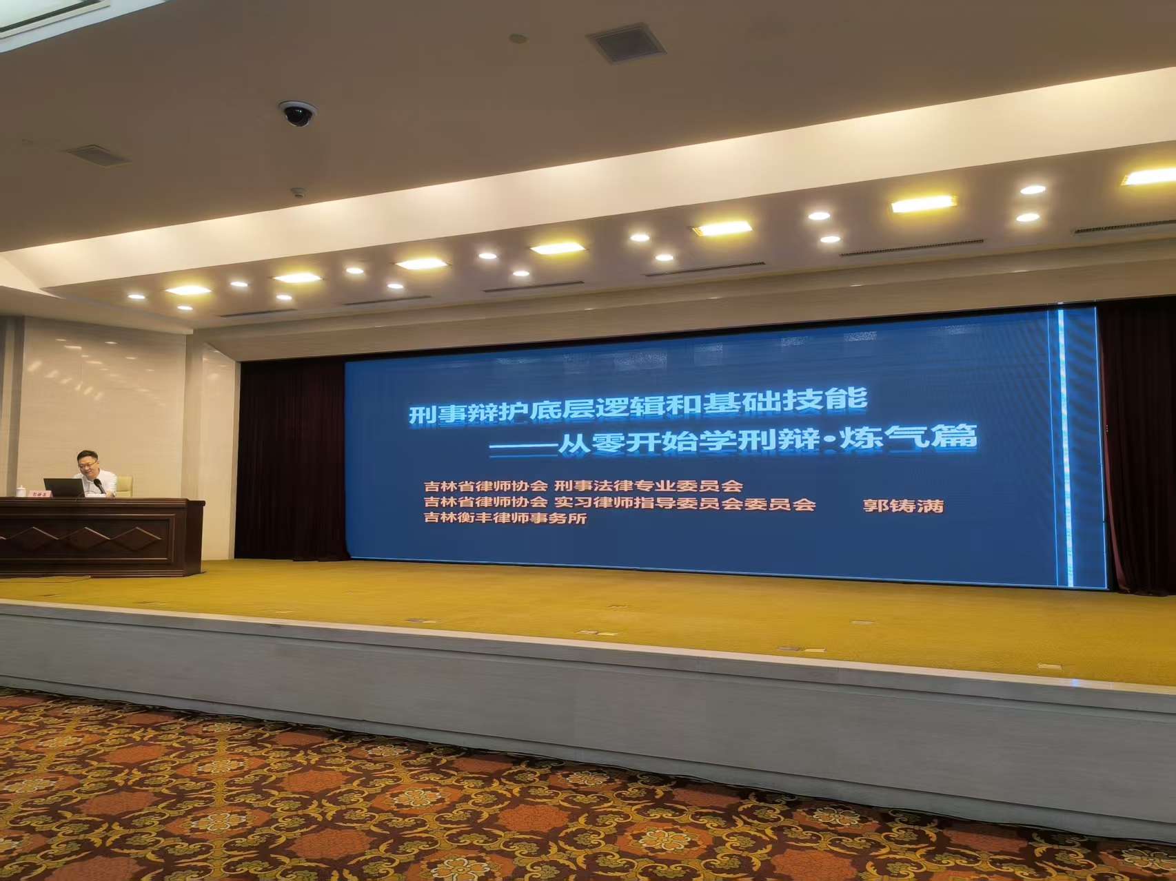 微信图片_20260904142603.jpg